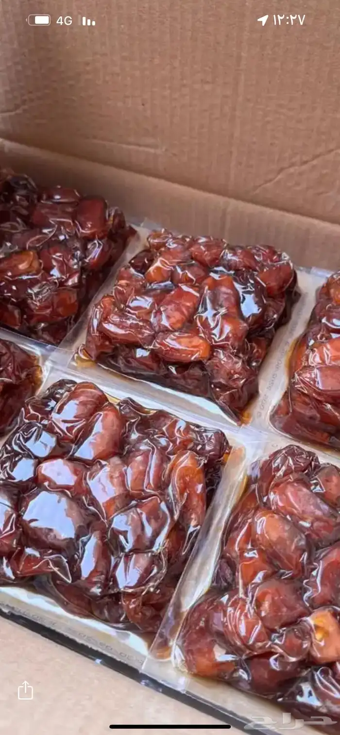 يوجد لدينا تمور مصدرها بيشيه صفري 2