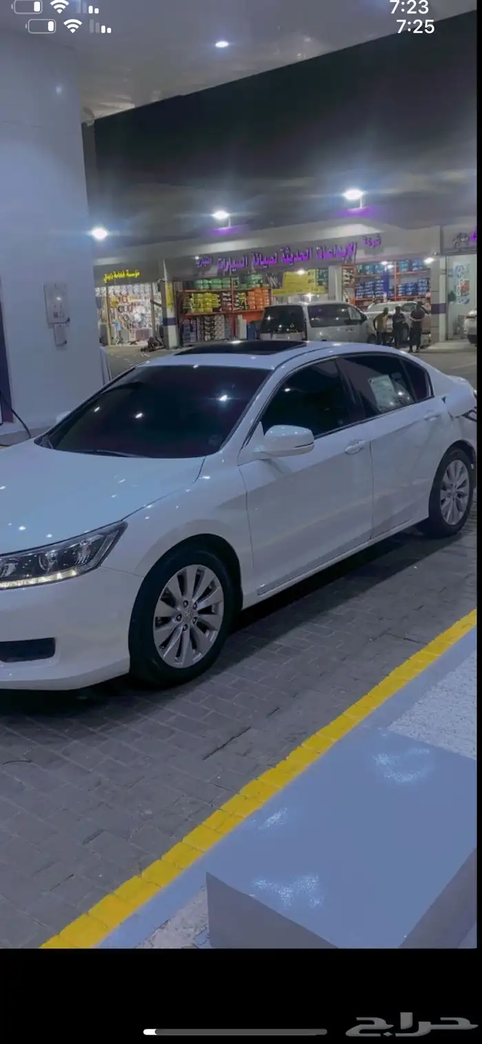 اكورد. 2013 اسبشل. 0