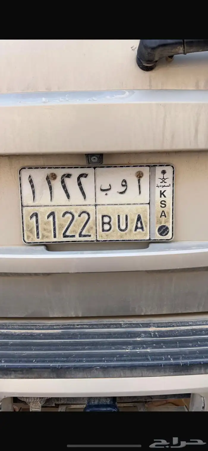 لوحه للبيع 0