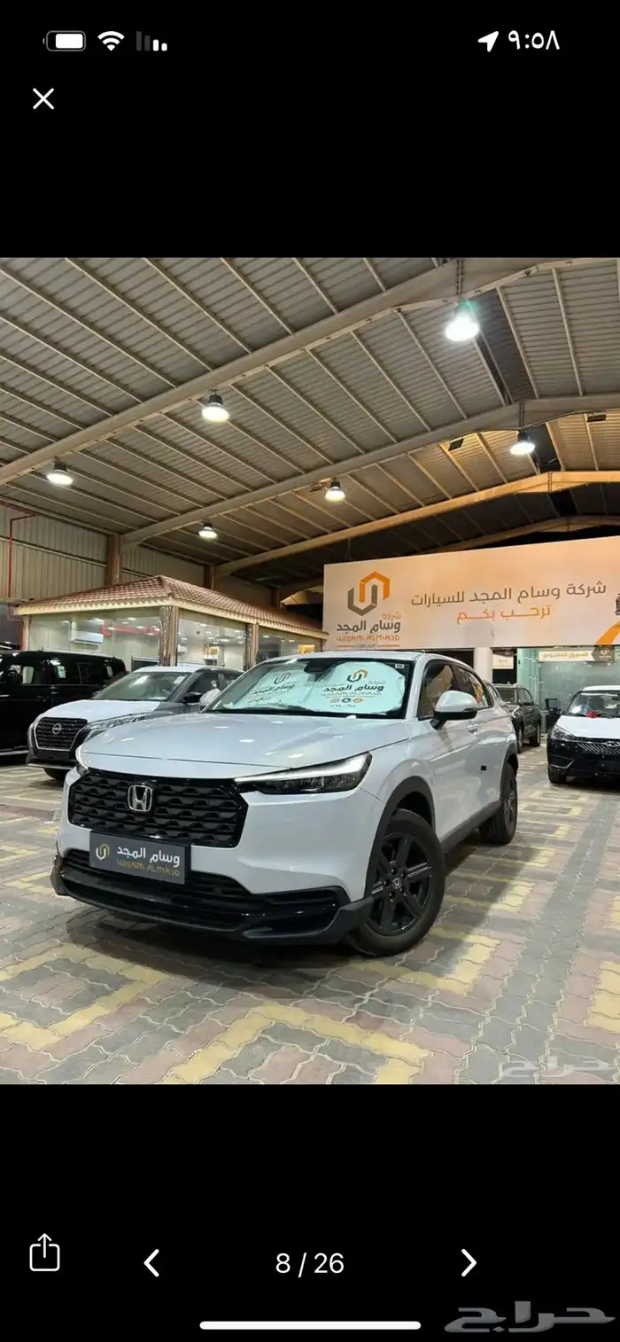 أقوي عرض بالمملكة هوندا HRV نص فل 2025 السعر 83600 جاهز 17