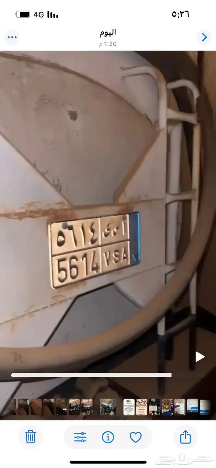 دنه تويوتا وايت ماء مديل 90 للبيع ديزل  الموقع الامواه 7
