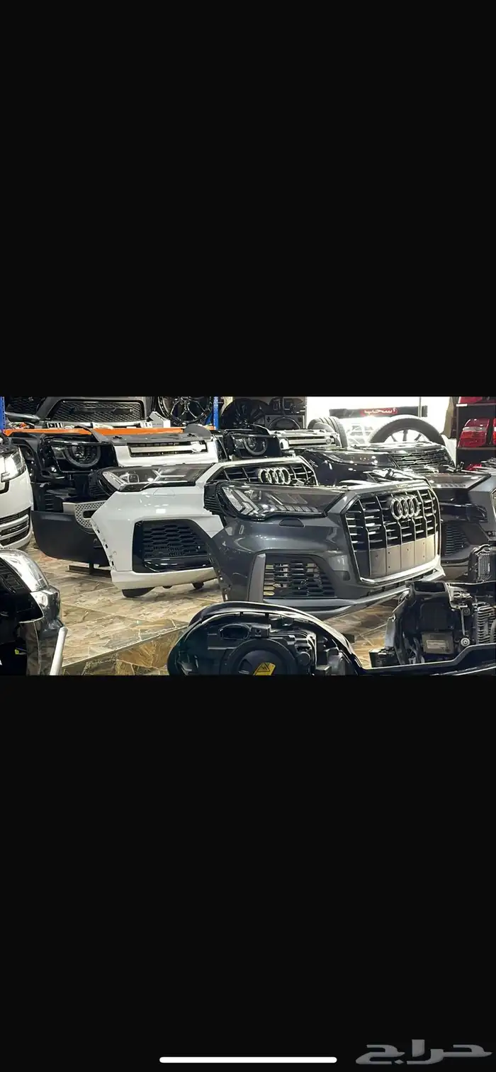 قطع غيار أودي 1