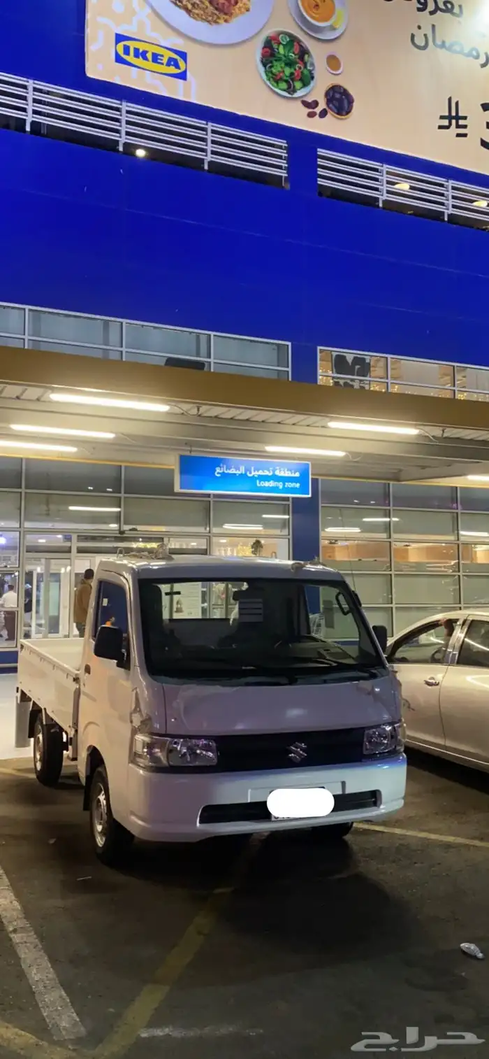 العقد   سنوي  والدفع  شهري 1700 0