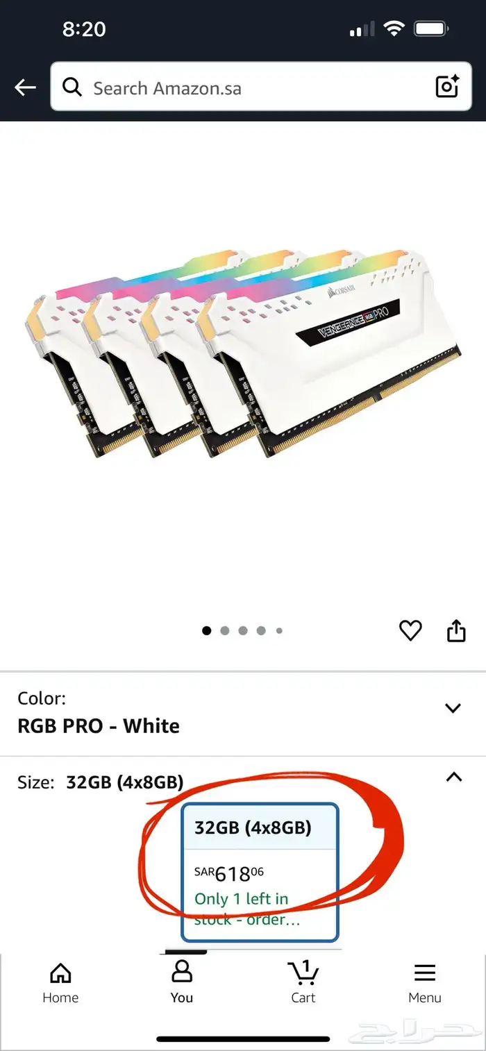 رامات DDR4 السرعة 3600MHz السعة 32gb من Corsair RAM 0