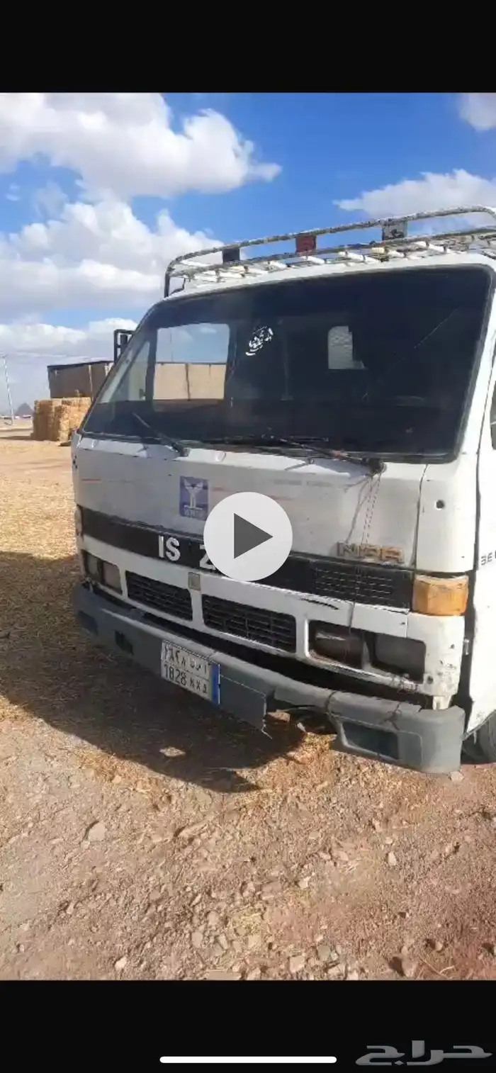 للبيع دنا اسيزو 1