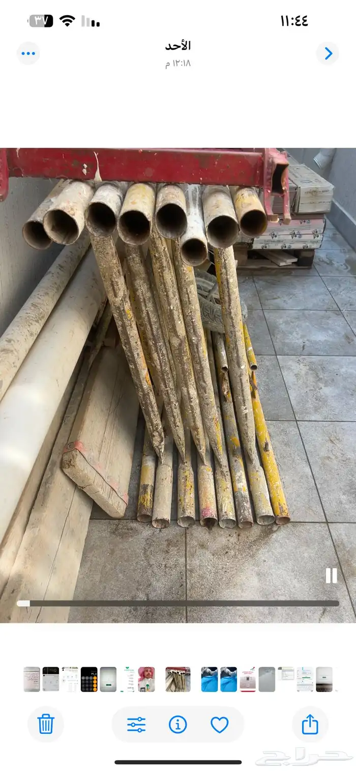 سقالات للبيع 1