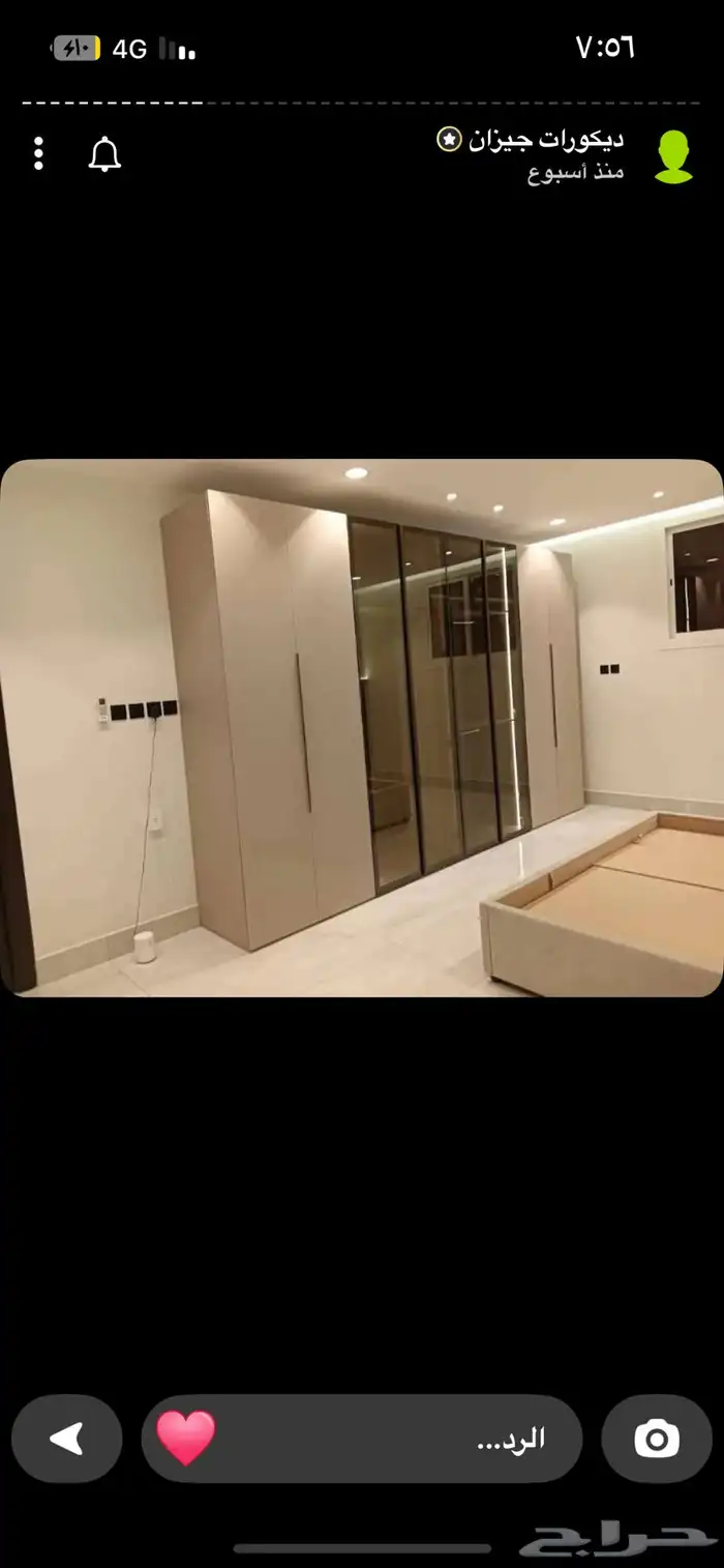 ديكورات راقية بأسعار تناسب الجميع 0