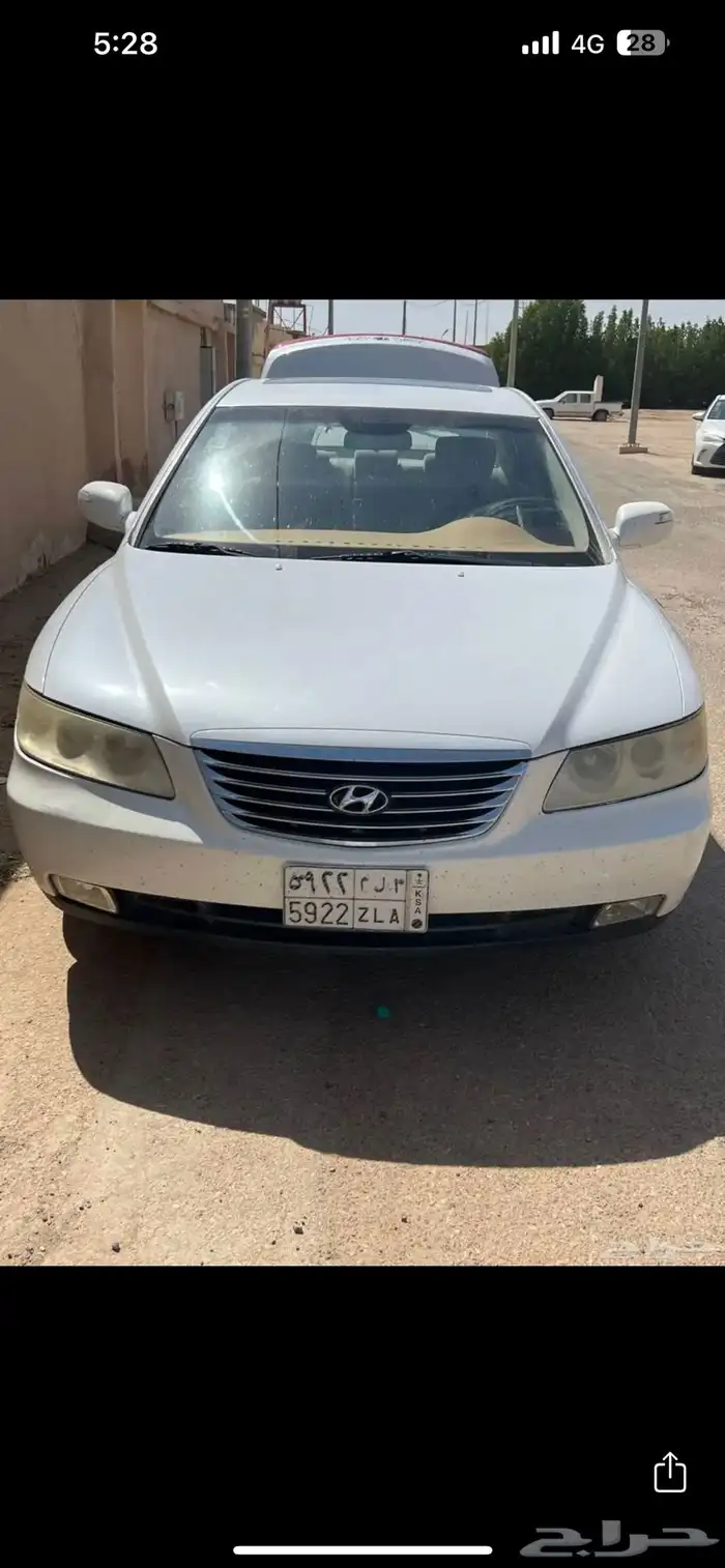 هيونداي فل كامل 0