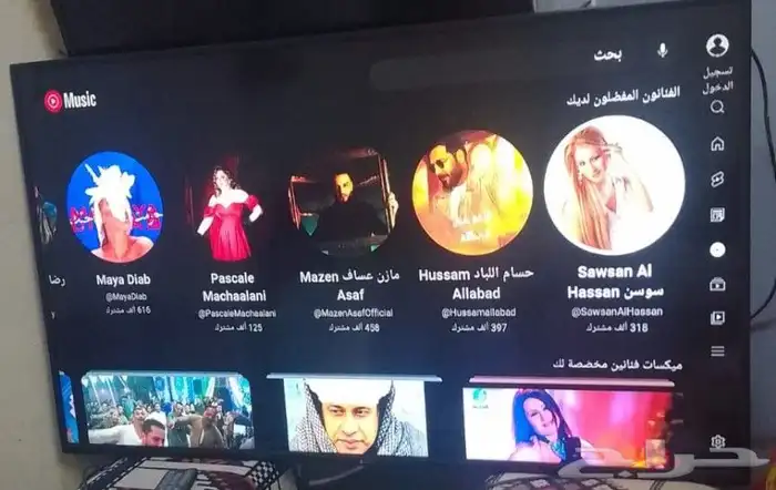 شاشه دانسات 49 بوصة 0