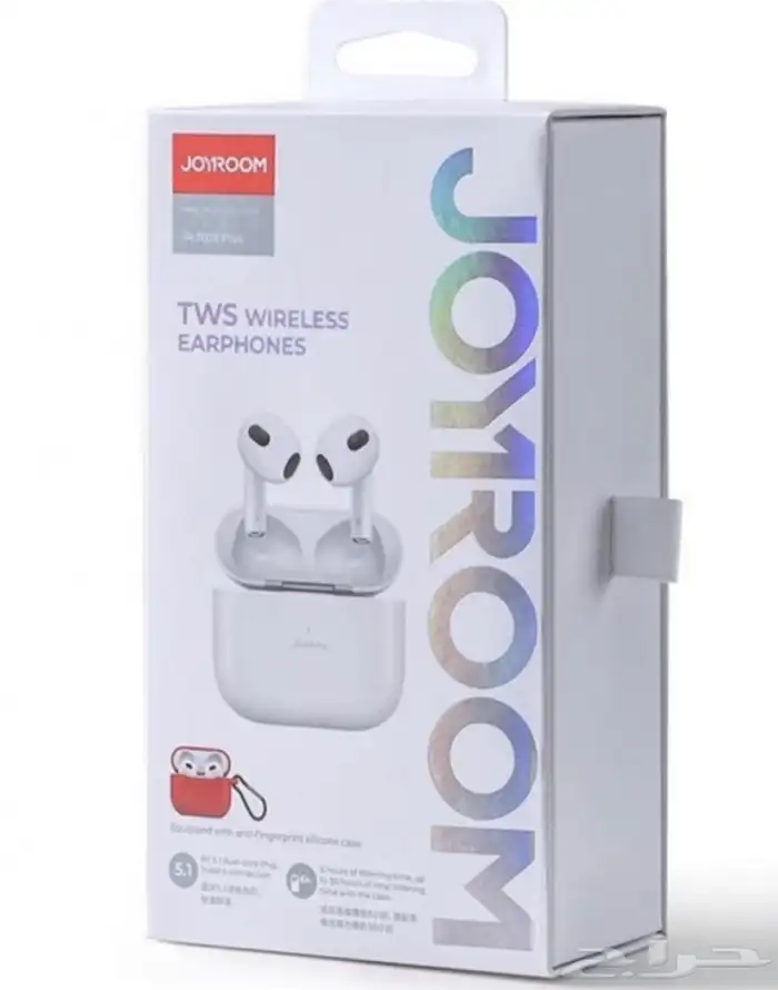 سماعة جيروم الإصدار الأخير 1