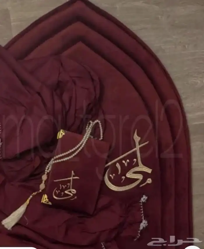 تغليف مصاحف 17