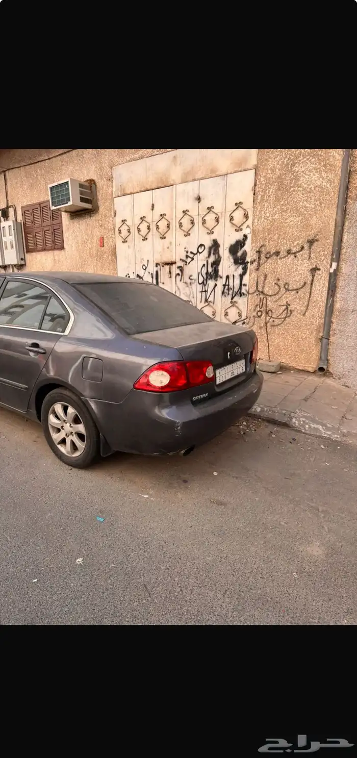 كيا اوبتيما 0