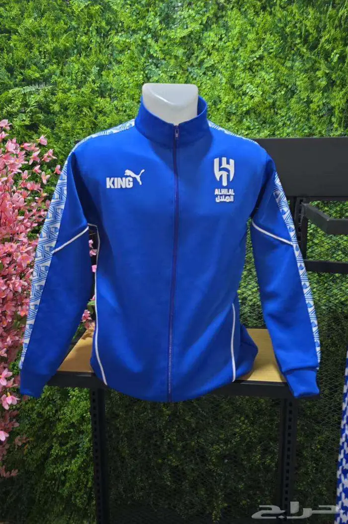 جاكيت نادي الهلال الجديد 2026 5