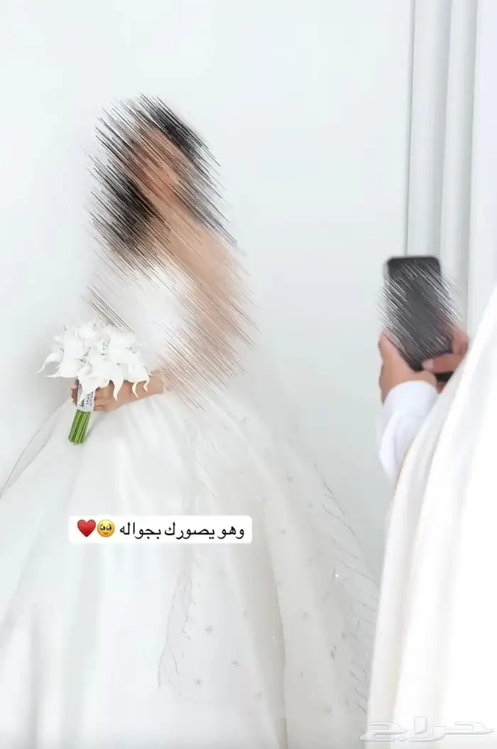 مصورة زواجات السعودية 7