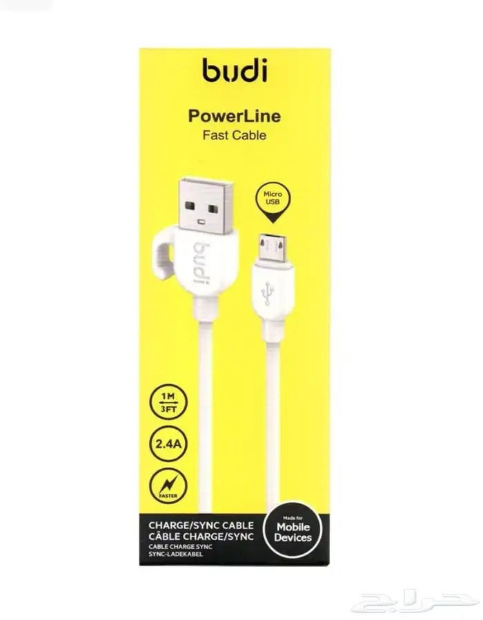 شواحن اصلية budi 2