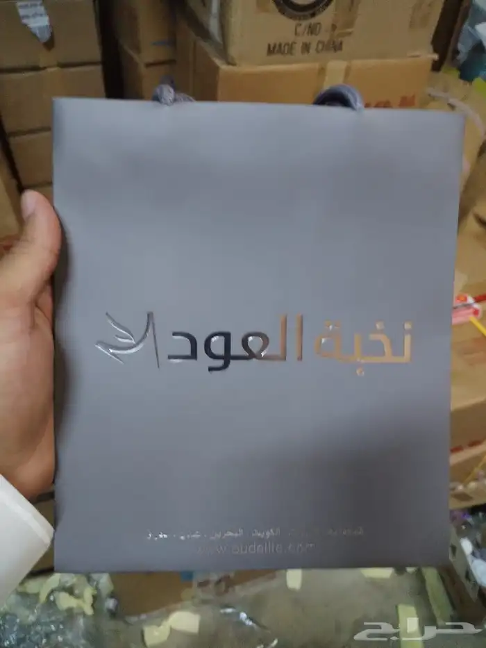 جميع اكياس الماركات متوفره 22