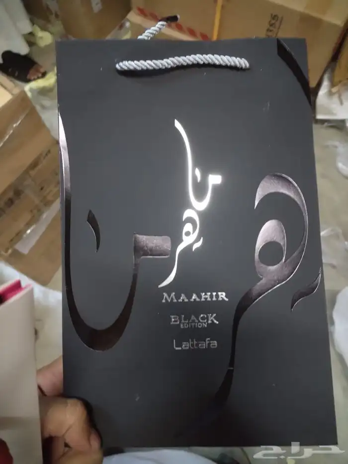 جميع اكياس الماركات متوفره 29
