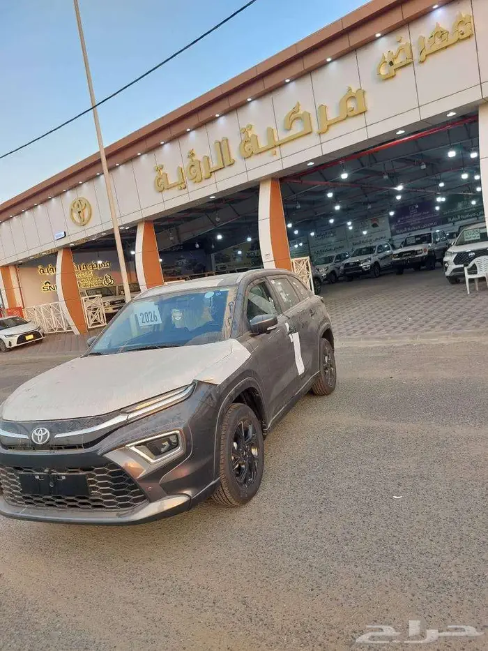 اوربان فل كامل GLX 7