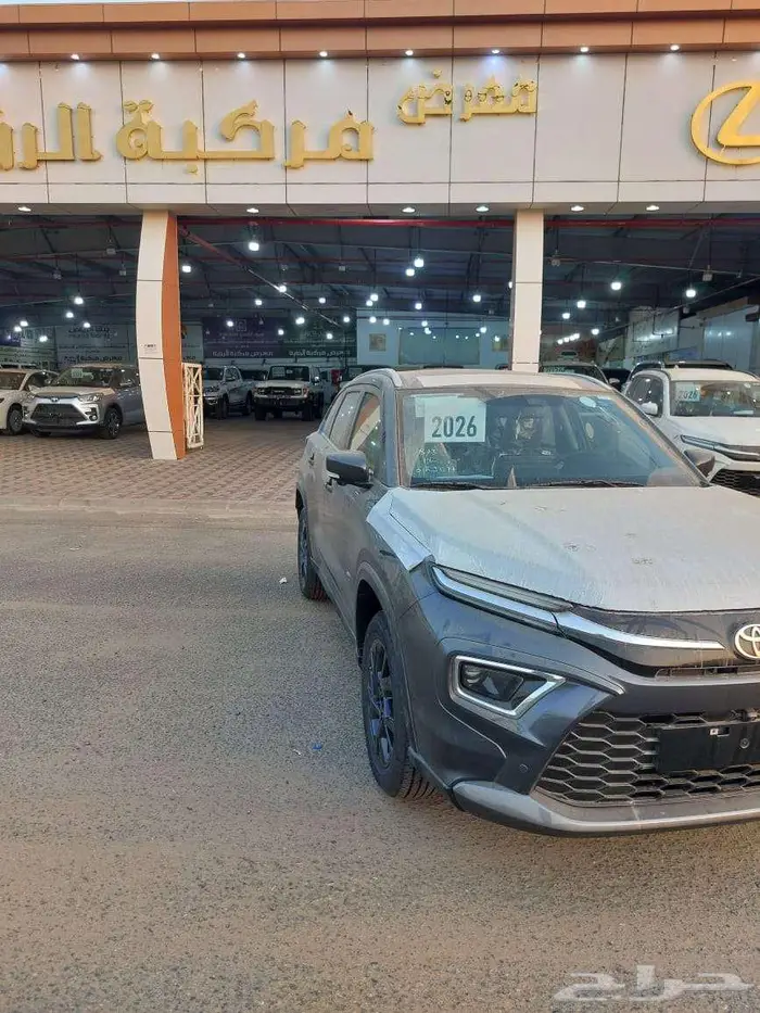 اوربان فل كامل GLX 5