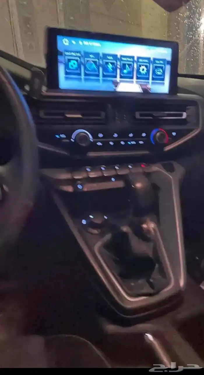 شانجان صنيه 3