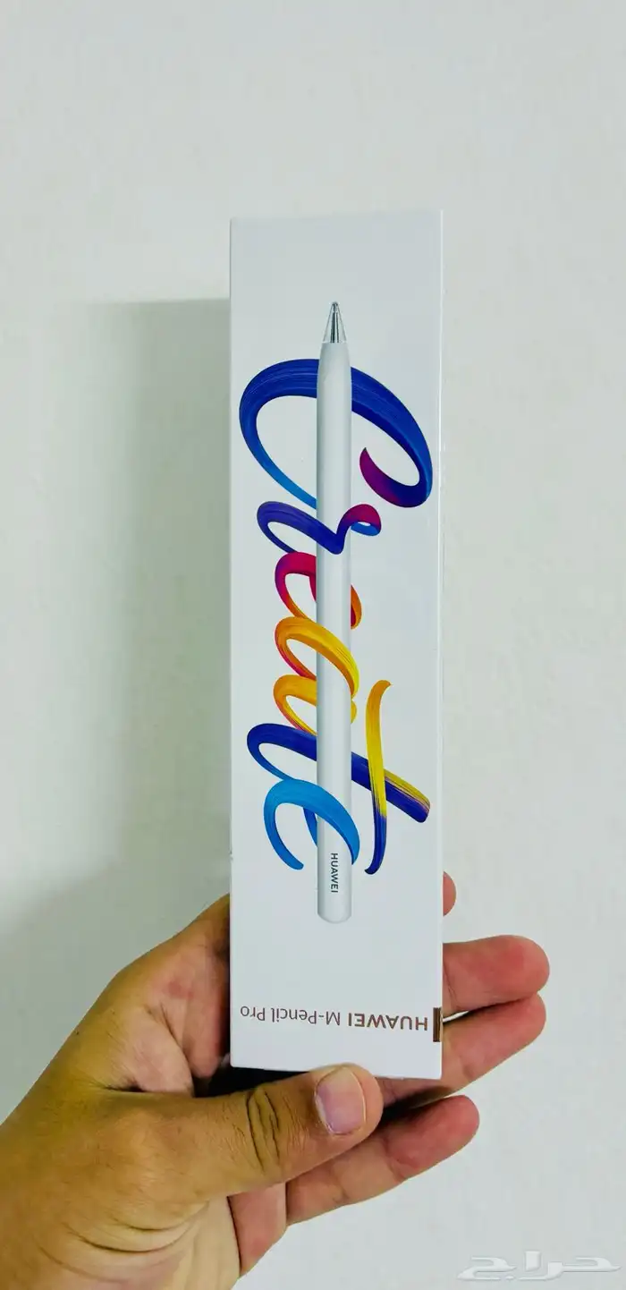 حي الراية 1