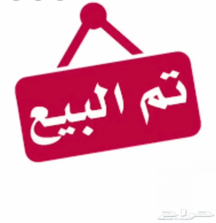 هايلوكس 2006 غمارة ديزل 0