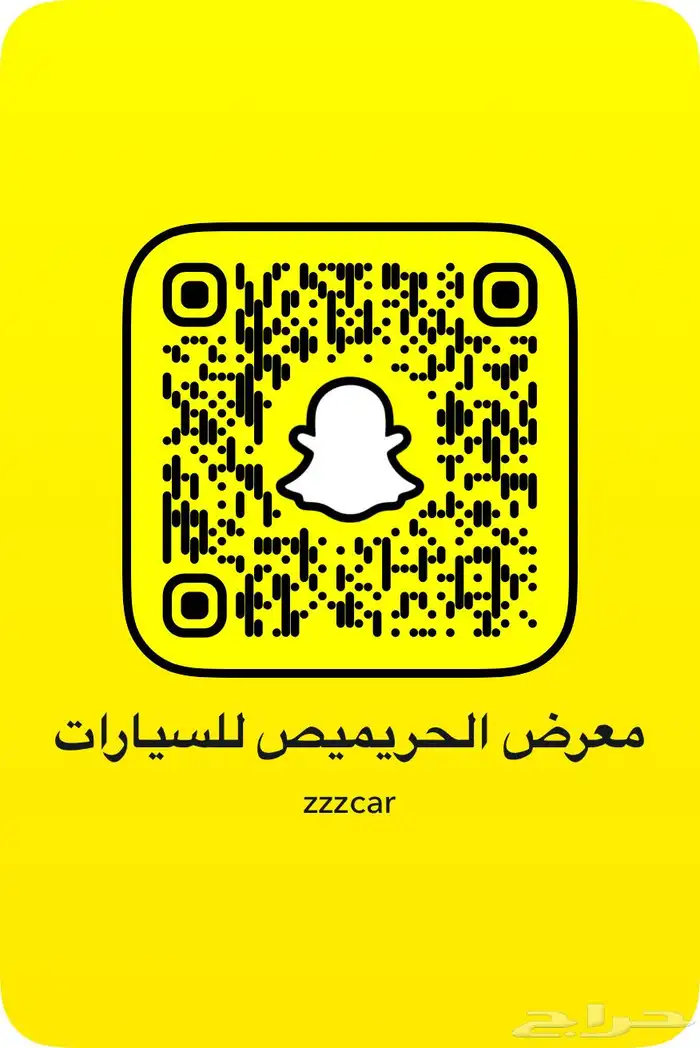 فورتشنر 2015 فل كامل 6V 10