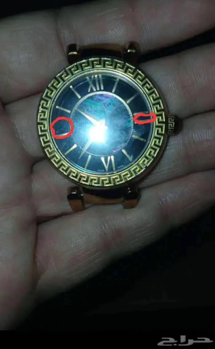 ساعة فرزاتشي الحميضي 1