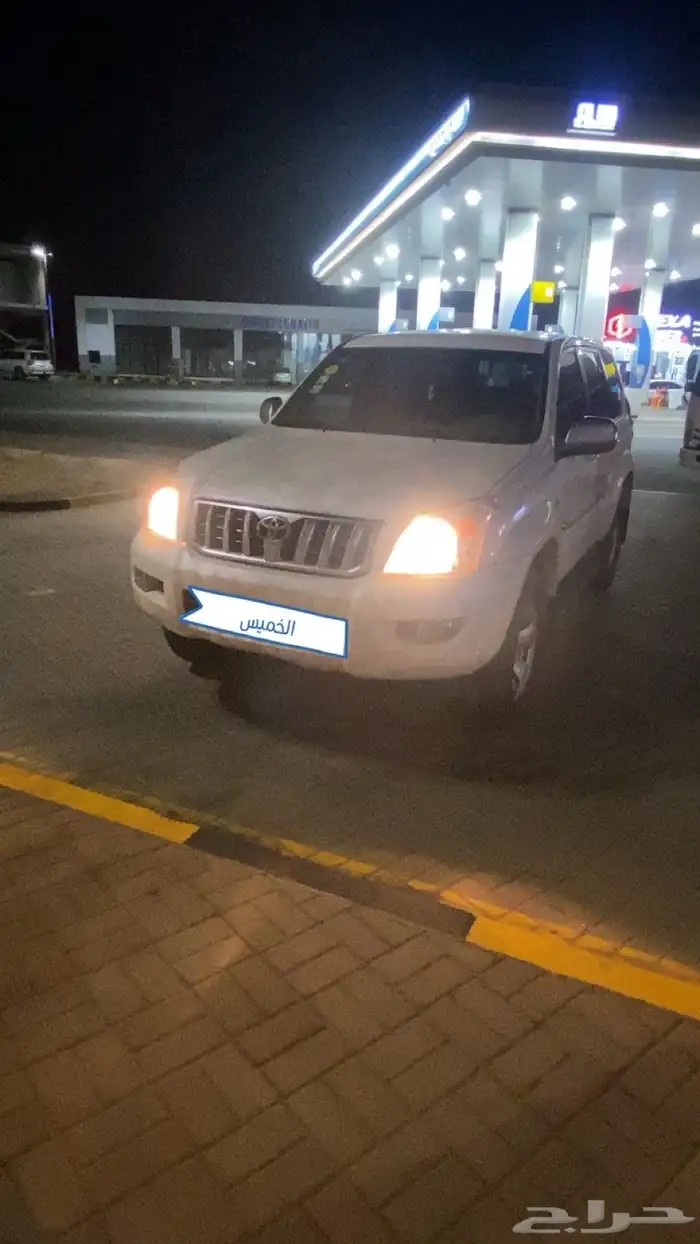 برادو 2007فل كامل 3