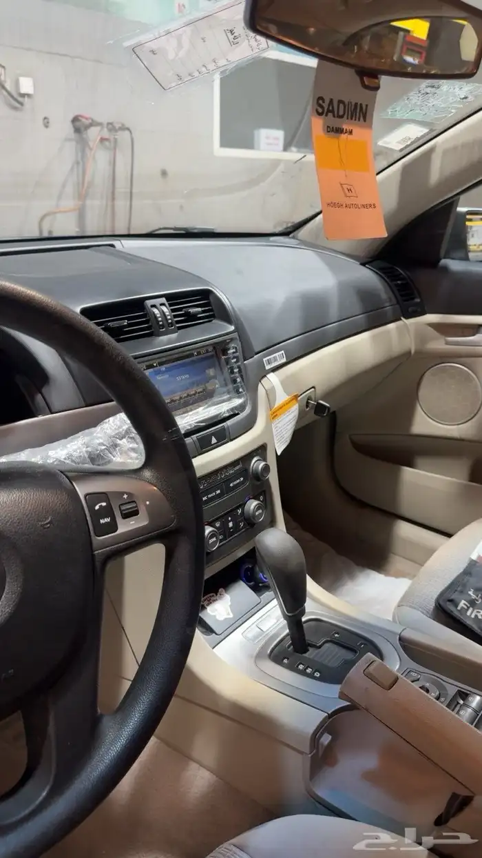 كابرس تركوازي 13 8