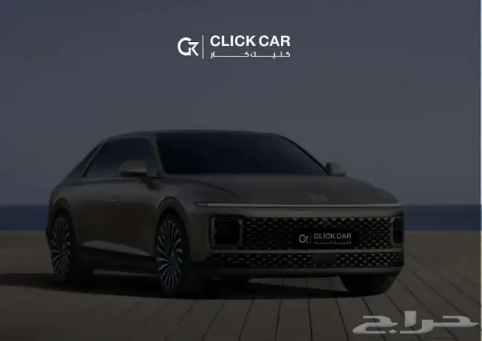 هيواندي ازيراCallgraphy2025أقل هامش ربح وأقل قسط شهري 4