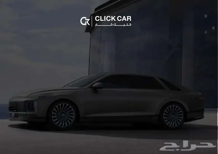 هيواندي ازيراCallgraphy2025أقل هامش ربح وأقل قسط شهري 12