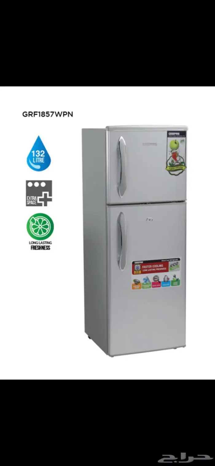 ثلاجة Geepas 0