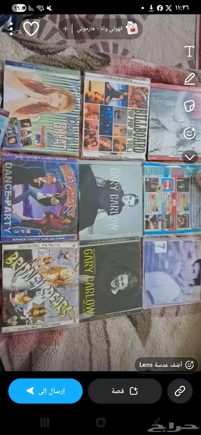 سيديهات اغاني اجنبية اصلية 0