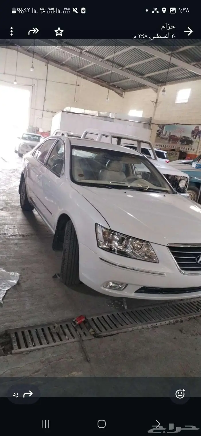 رش كامل بوية اللمانية ضمان 3 سنوات 2