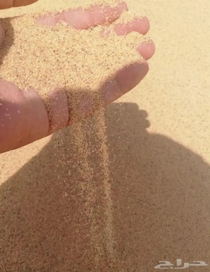 رمل ابيض لياسه رمل احمر بحص خرسانه 0