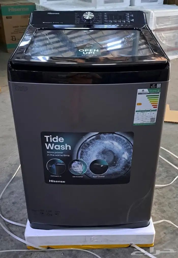 عروض وتخفيظات على الاجهزه المنزليه جديده على الضمان 6