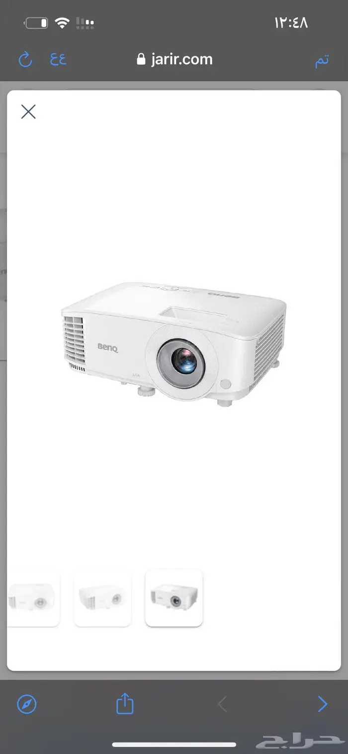 بروجكتر BENQ 0