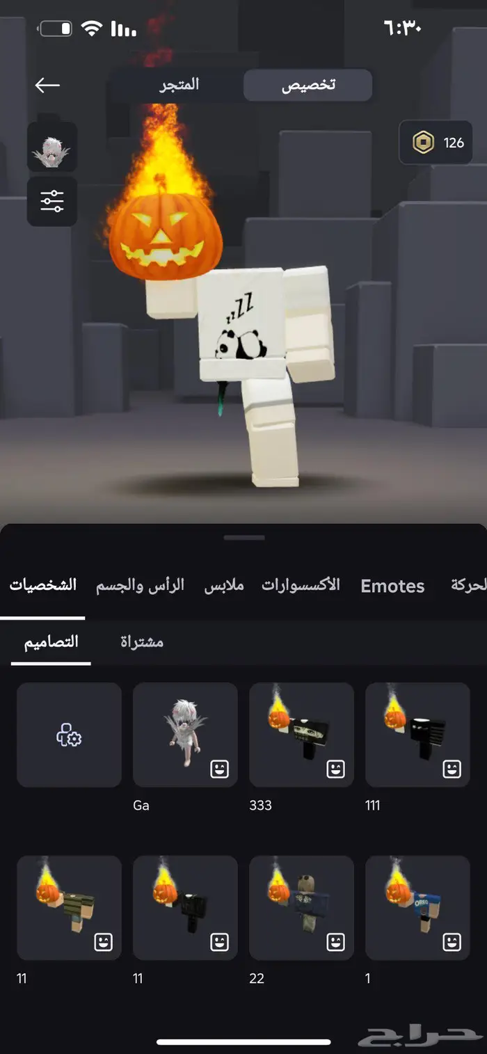 حساب روبلوكس هيدلس ورجل مقطوعه 0
