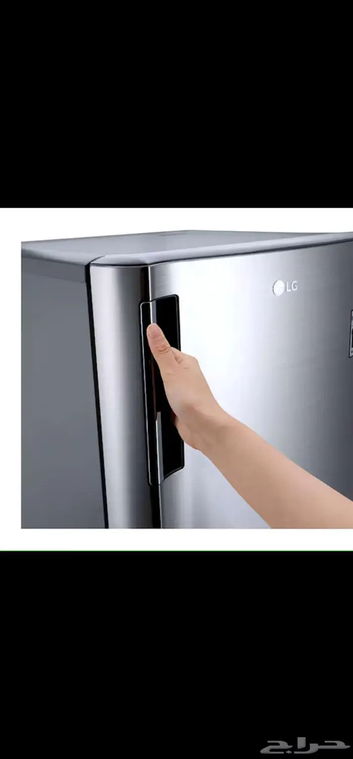 ثلاجة LG باب واحد 4