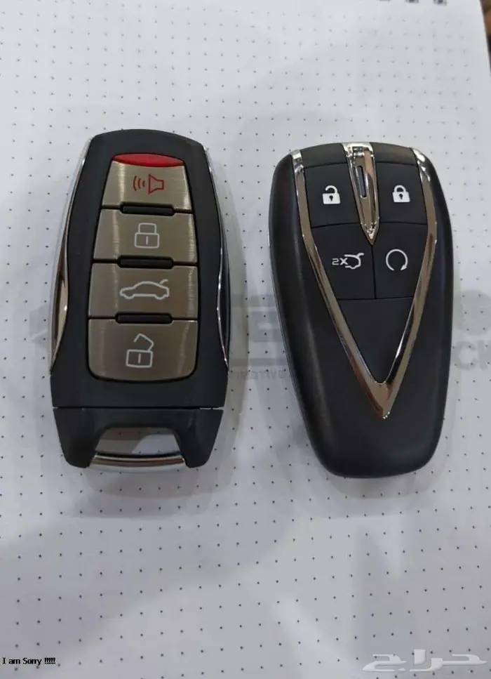 ريموت ام جي وجيتور 2