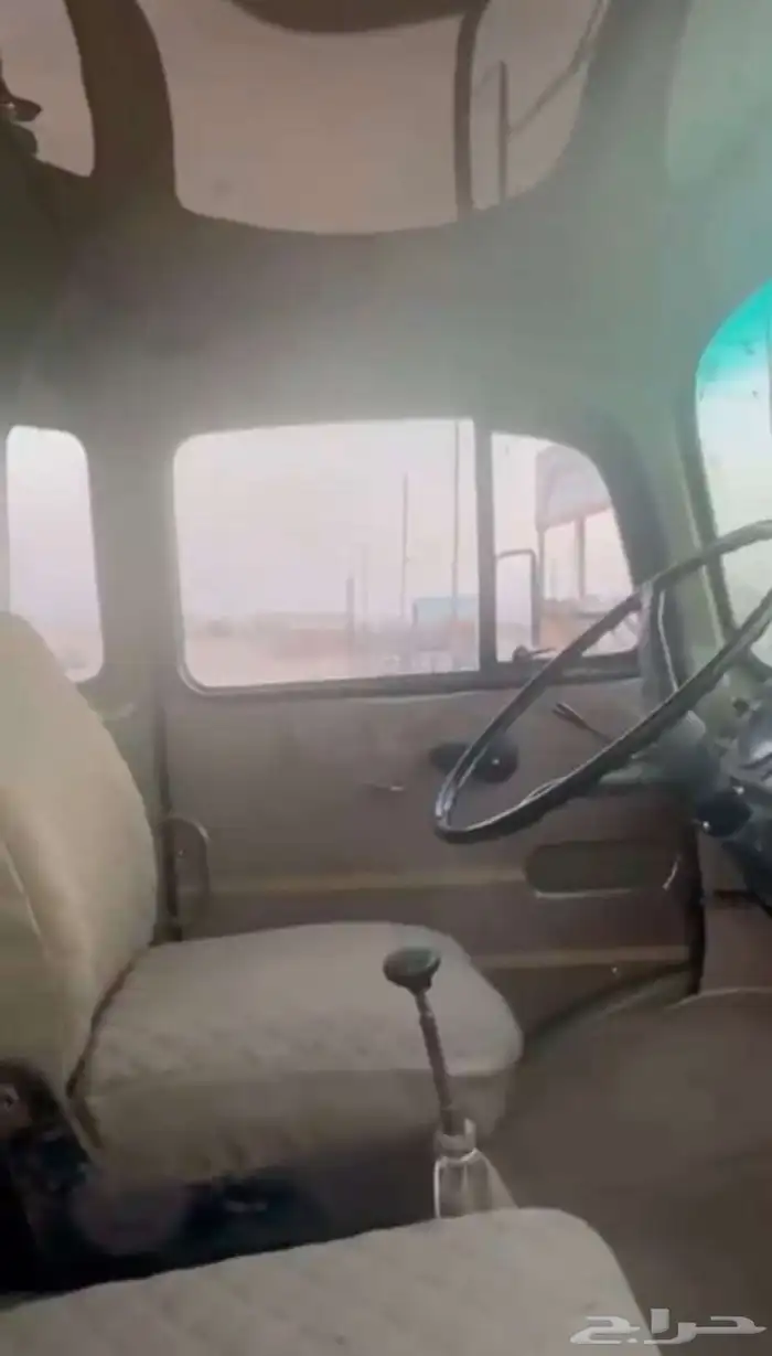 وايت عايدي 8