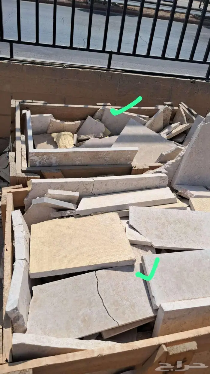 توريد حجر الرياض 2