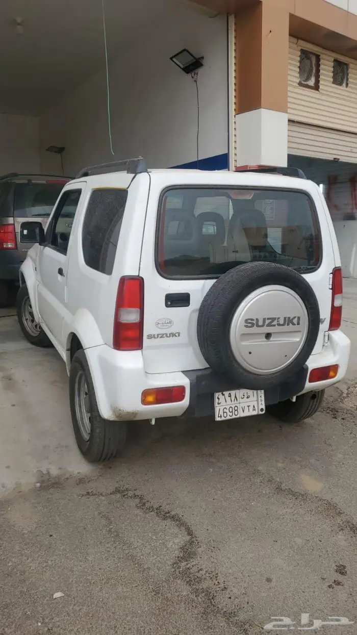 جمني 2009 1