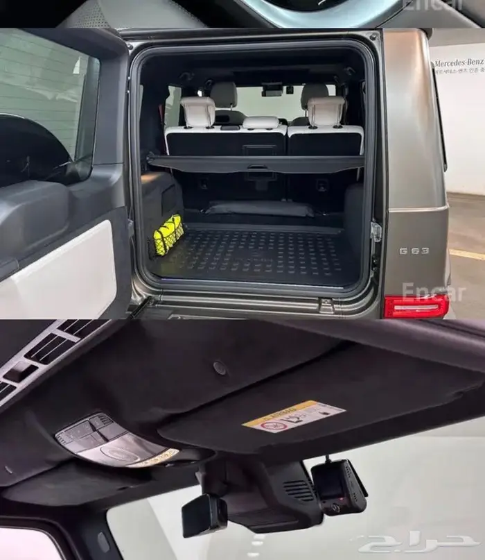 G63 2024 بنزين (V8) AMG 5