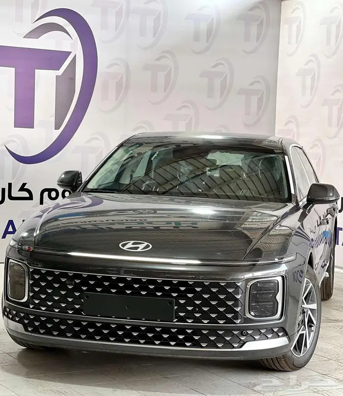 ازيرا ستاندر خليجي 2026 1