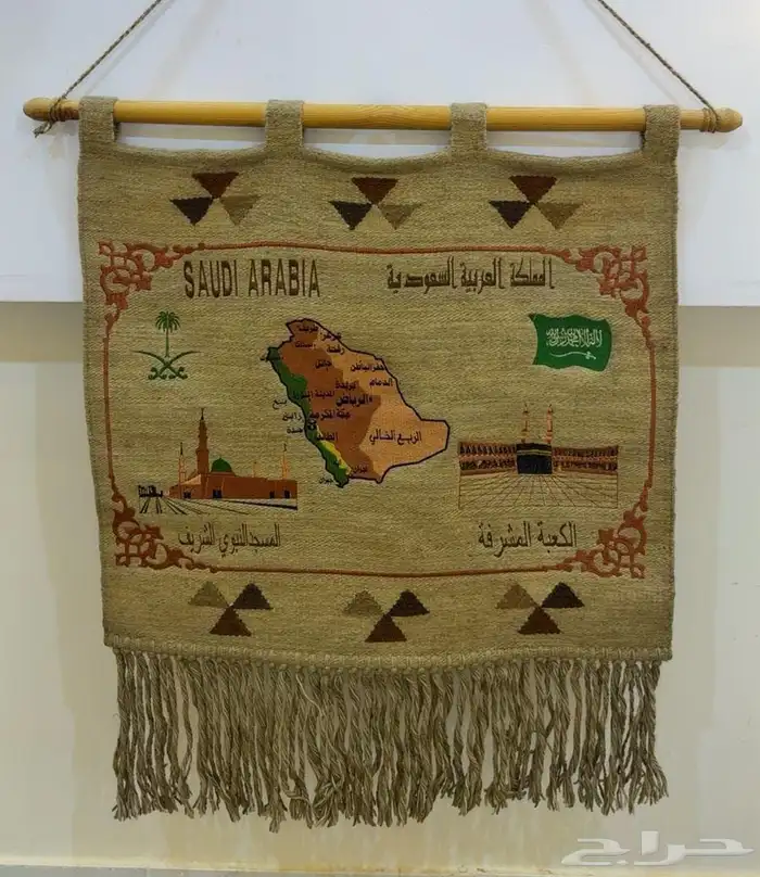 لعشاق الصنف التراثي السدو العربي 4