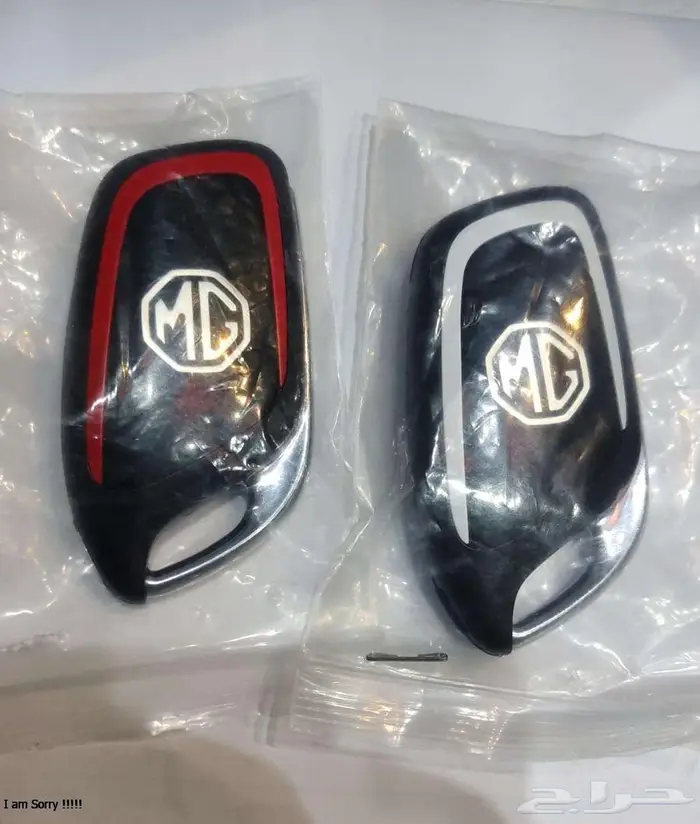 ريموت ام جي وجيتور 0