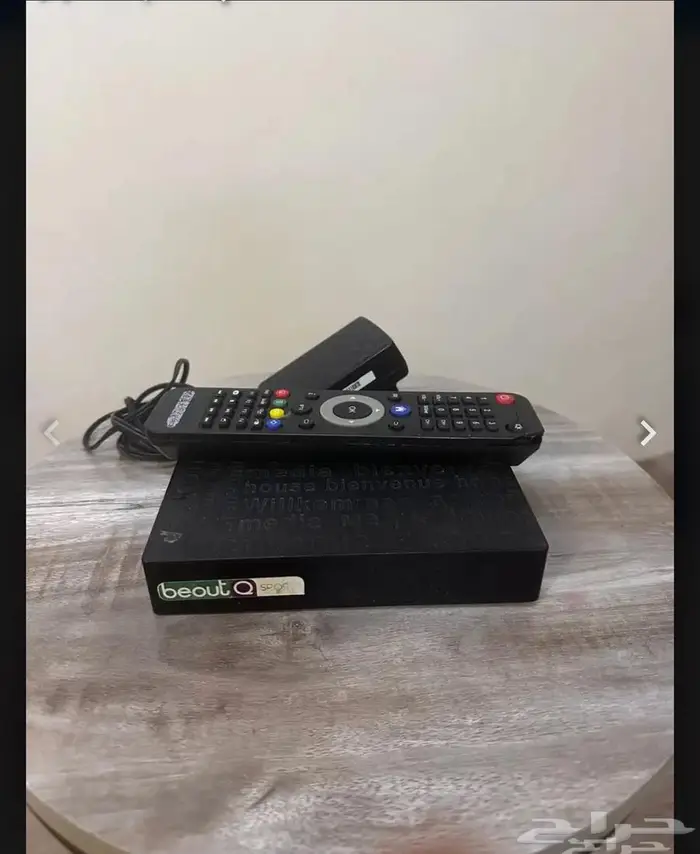 الرياض حي طويق 0