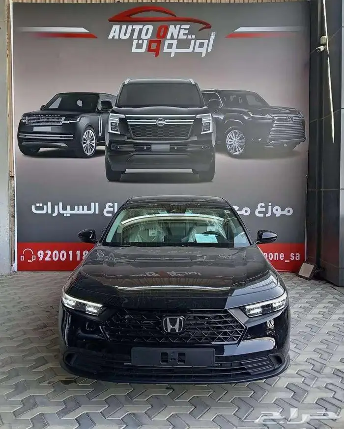 هوندا اكورد استتاندر موديل 2025 بأسعار مميزه 0